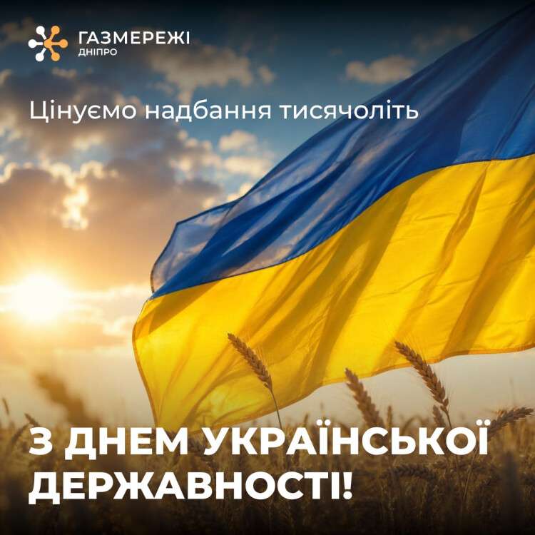 ці