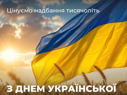 ці