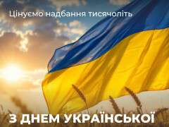 ці