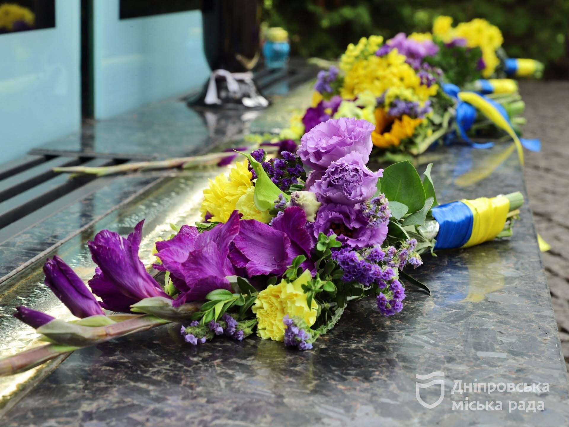 День Української Державності