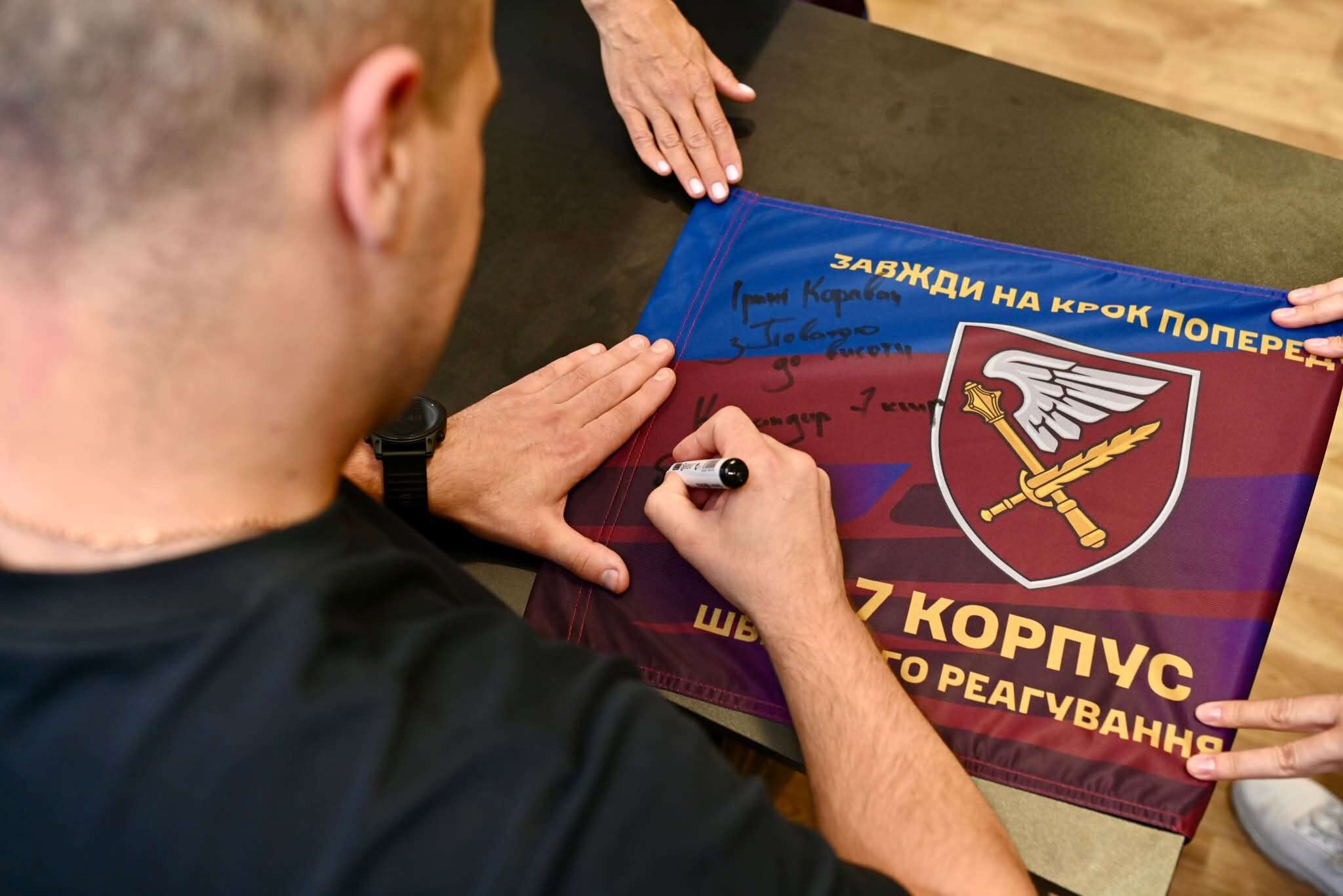 кара5