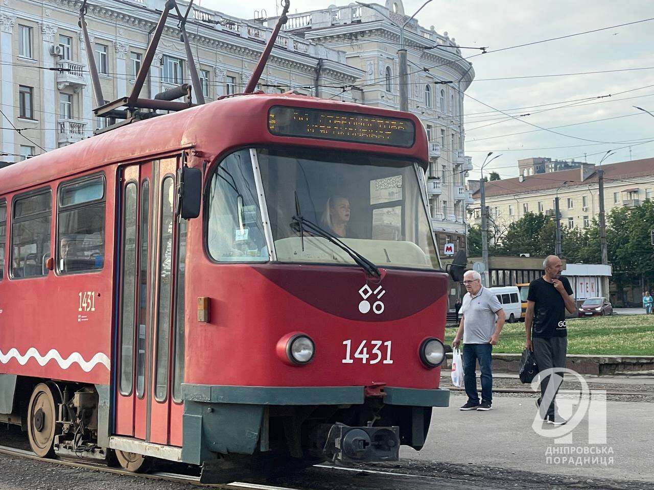 трамв13