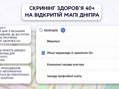 o_1ju1t8hop1087f71biu1h85t2419