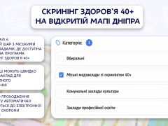 o_1ju1t8hop1087f71biu1h85t2419
