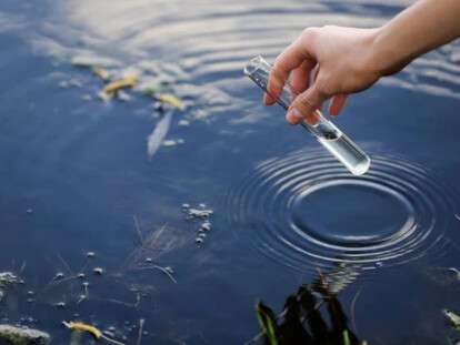 вода якість