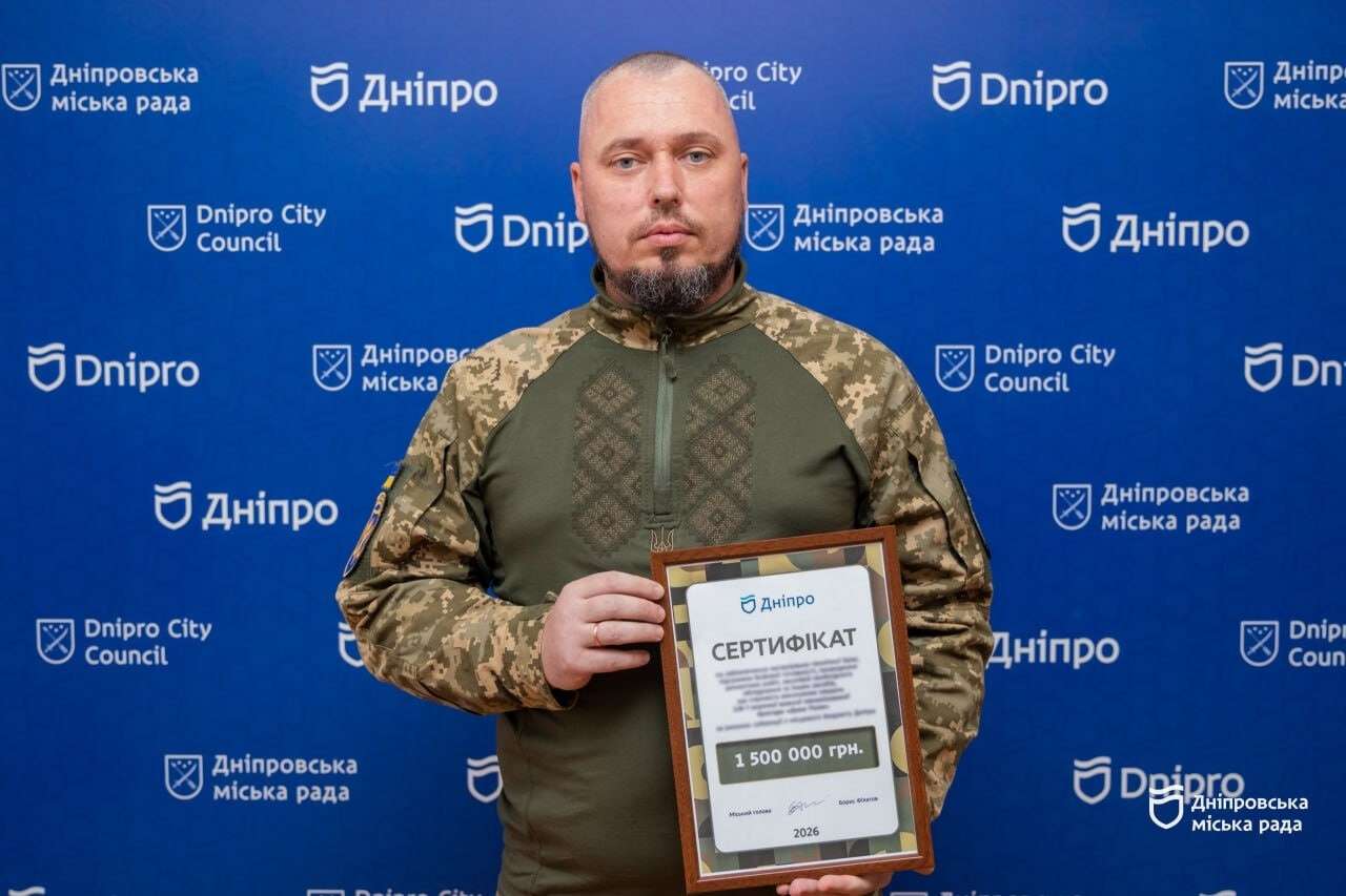 Дніпро виділив ще понад 26 млн грн прямої субвенції бойовим бригадам Сил оборони України
