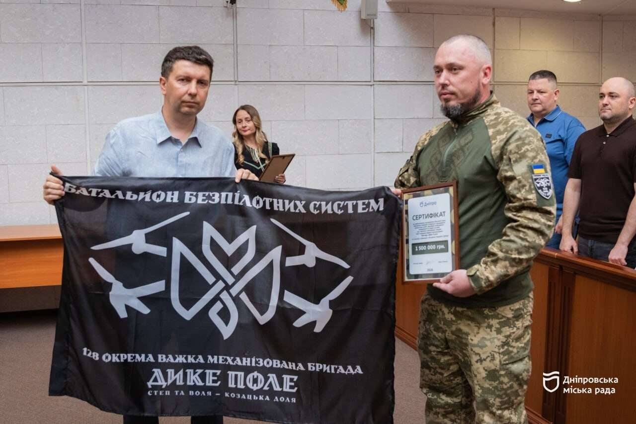 Дніпро виділив ще понад 26 млн грн прямої субвенції бойовим бригадам Сил оборони України