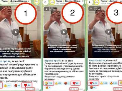 image-2026-07-23-154324-amp