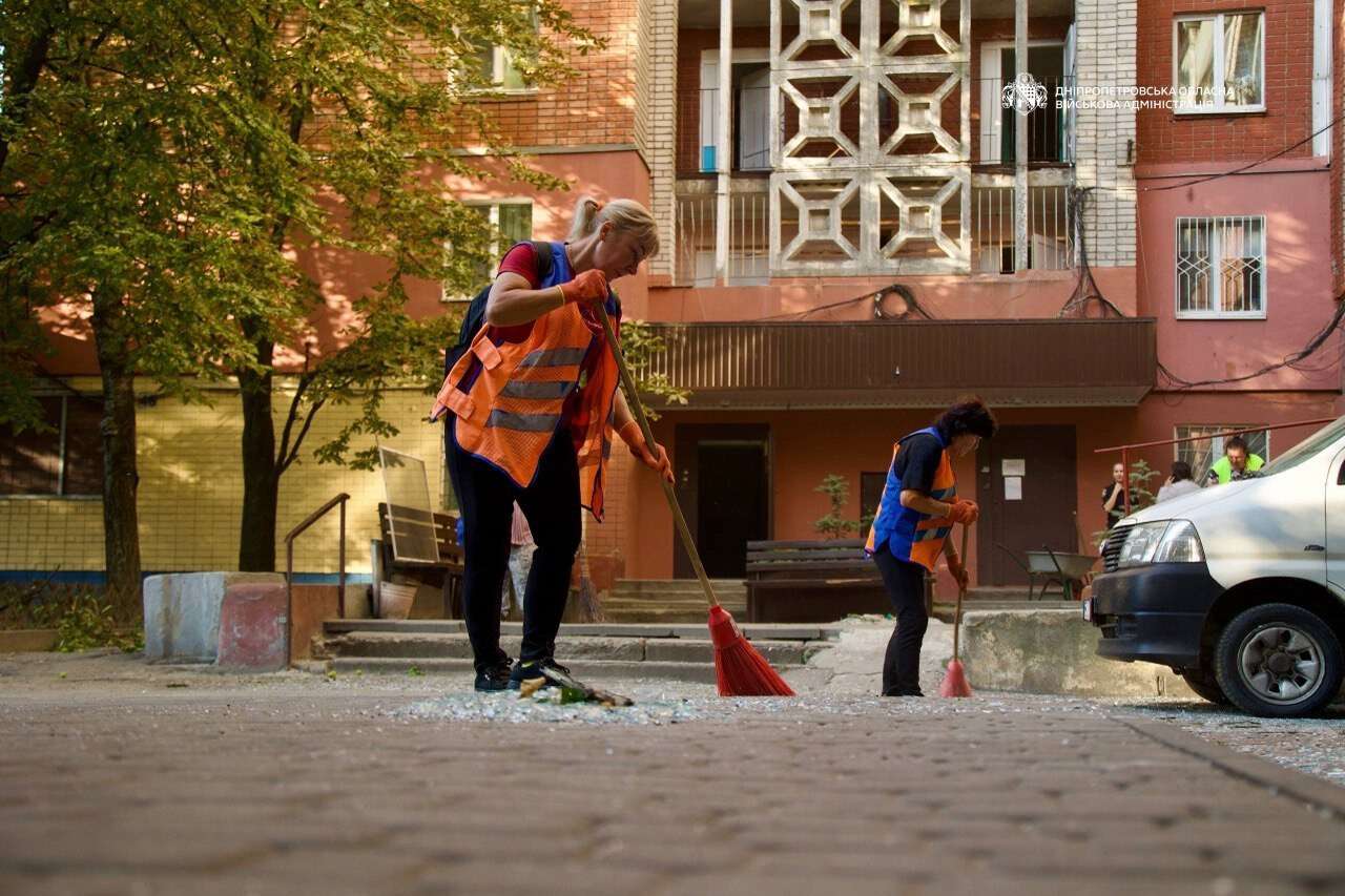 атака на Дніпро