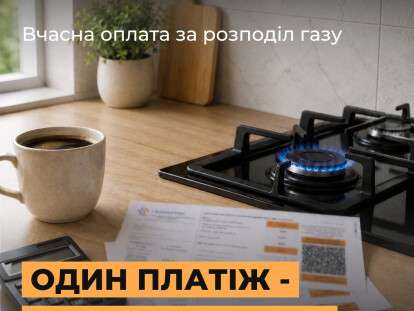 куб