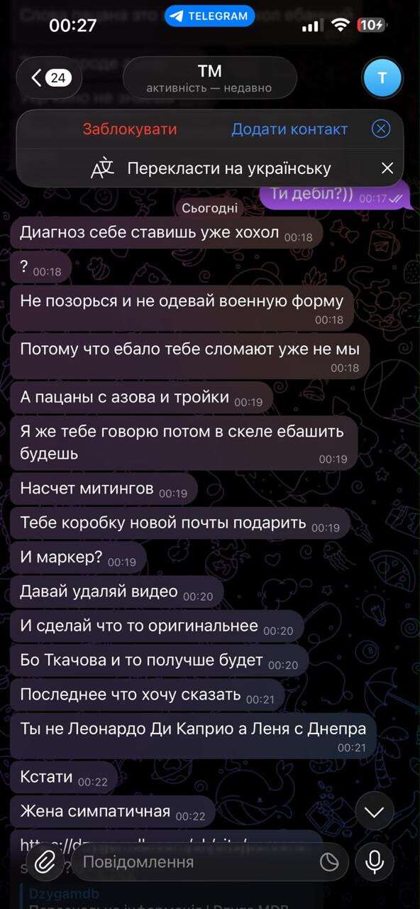 кар1