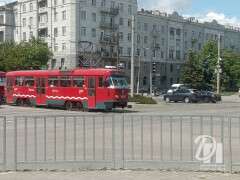 транс