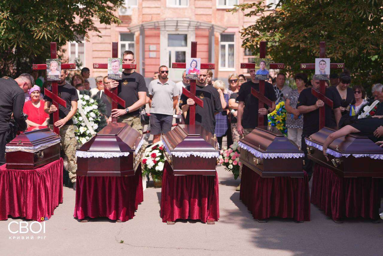 похо