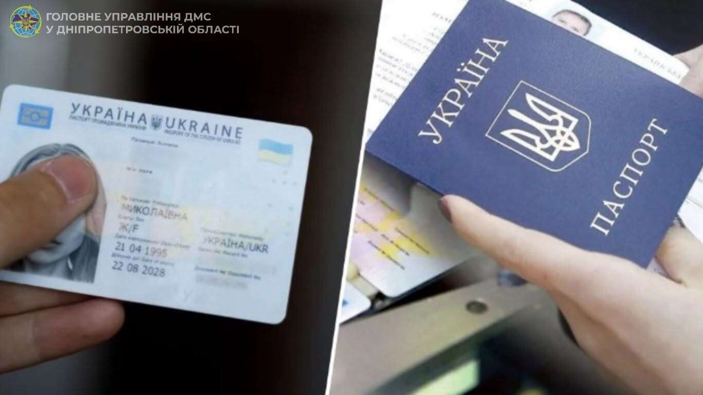 переваги
