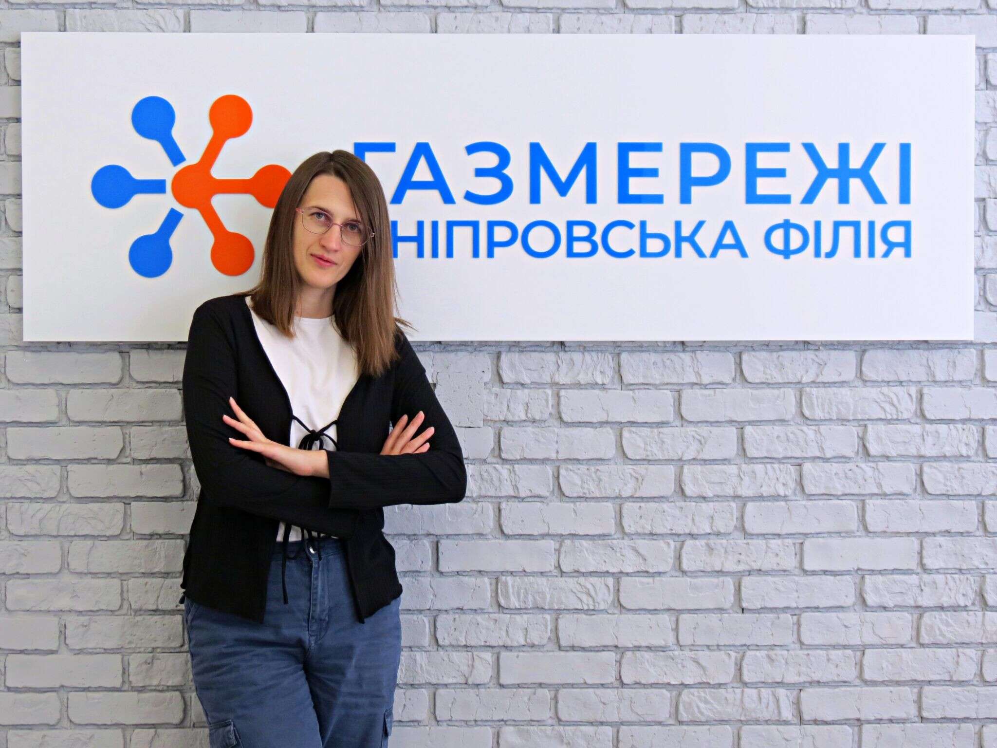 газ вера