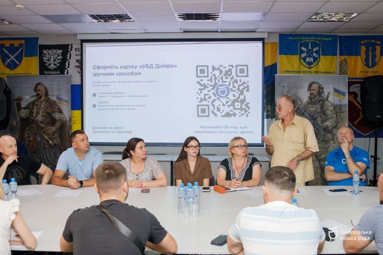 заі
