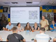заі