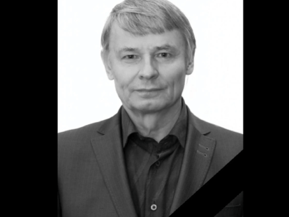 аа