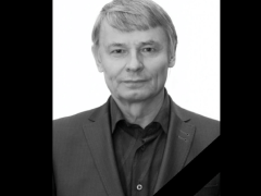 аа
