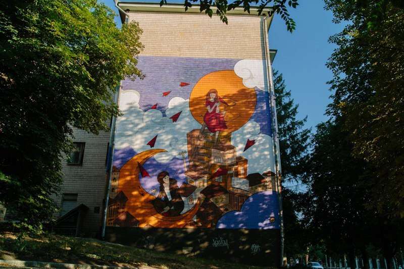 мурад