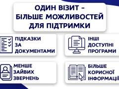 o_1jvqfuvso1nci1c181eevhrftk610
