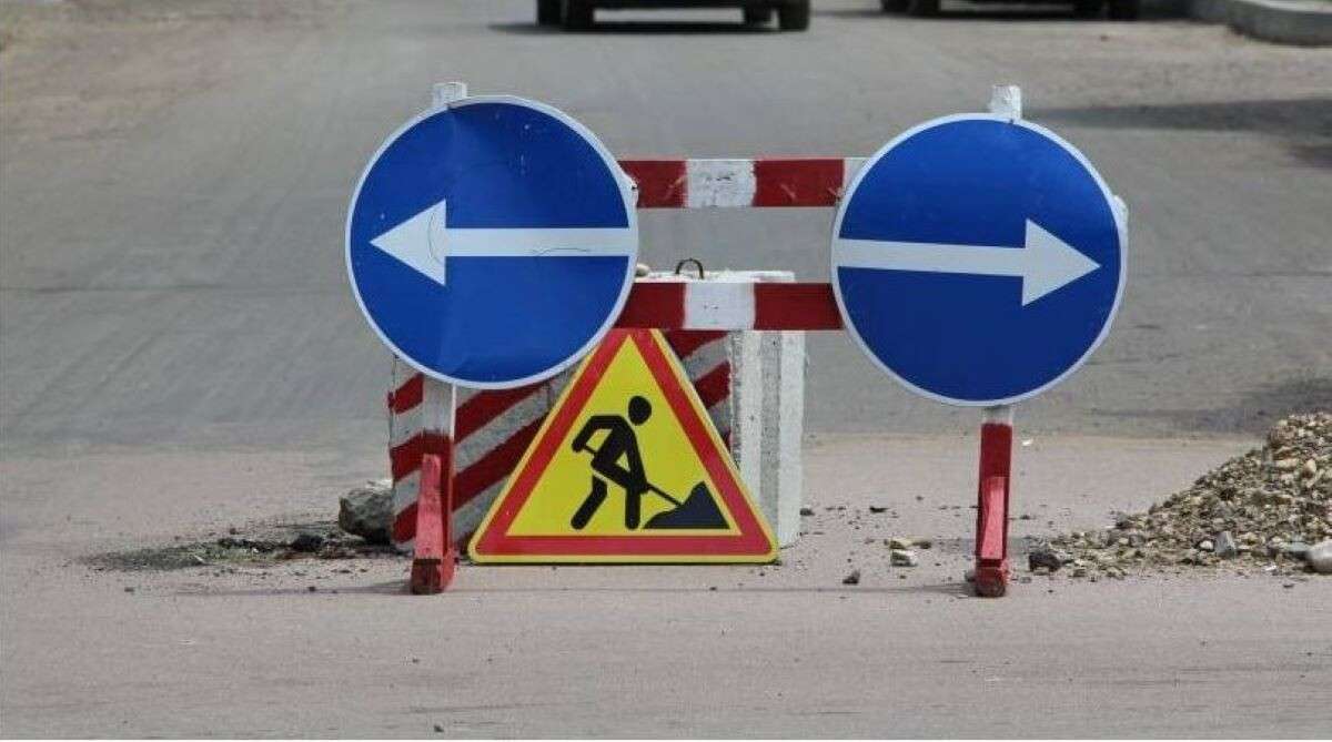 перекрит