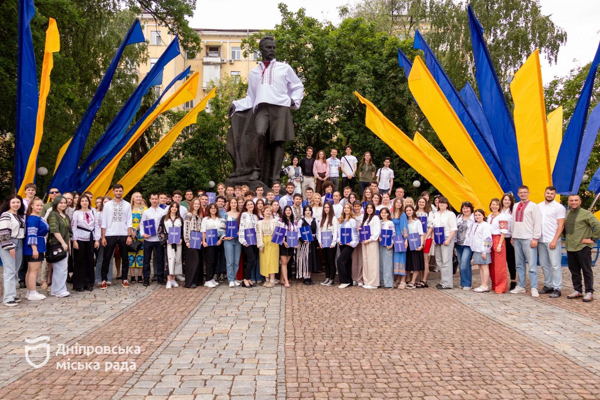 стіпендія Поля