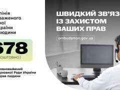 697302259_1365855485575900_7691832707779633475_n