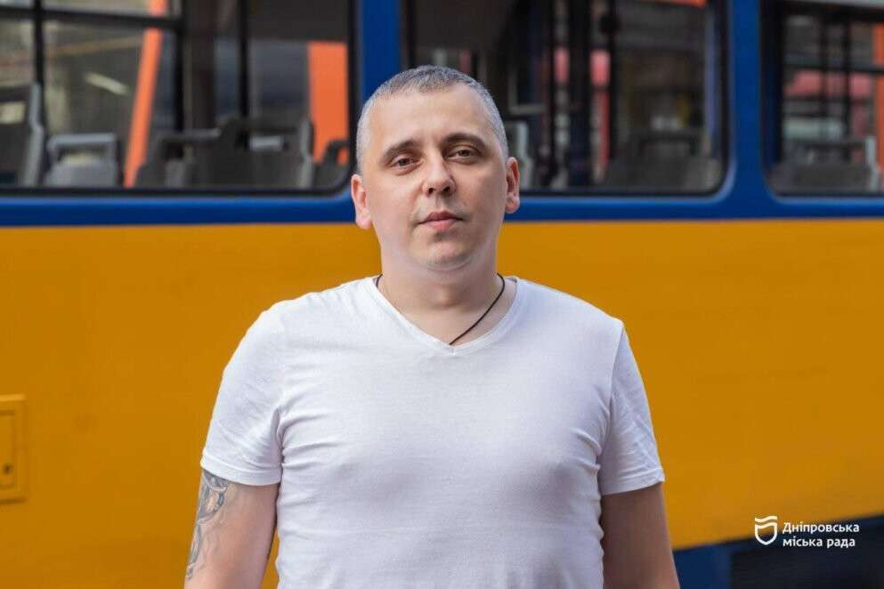 паркувальна картка УБД
