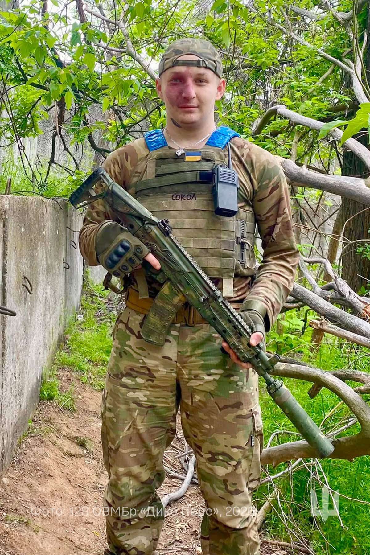 292 дні на позиціях під вогнем. Історія 20-річного Богдана зі 128 бригади ТрО “Дике Поле”