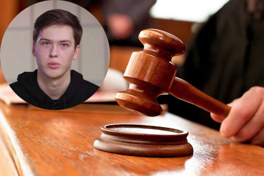 лачен