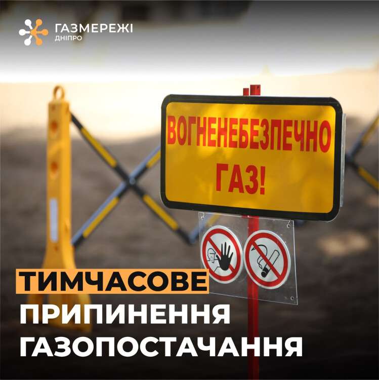 шпх