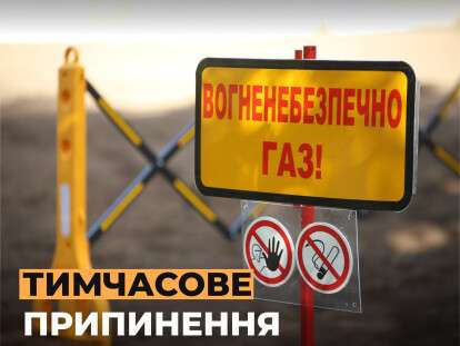 шпх