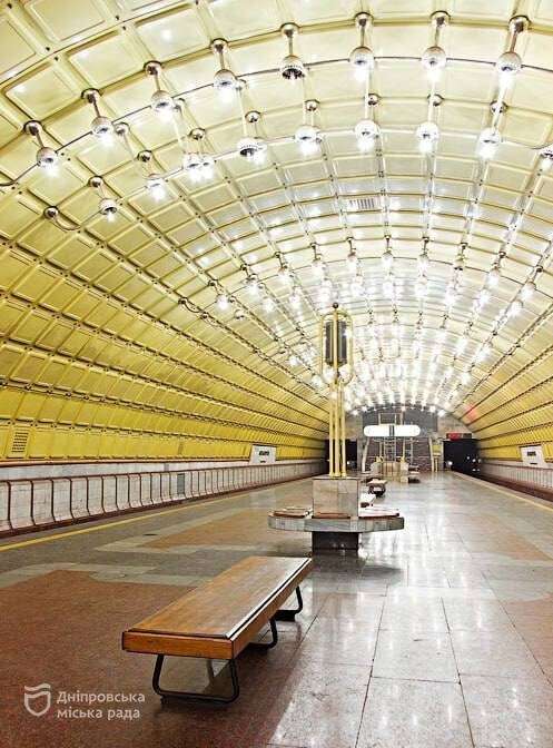 укриття Дніпро