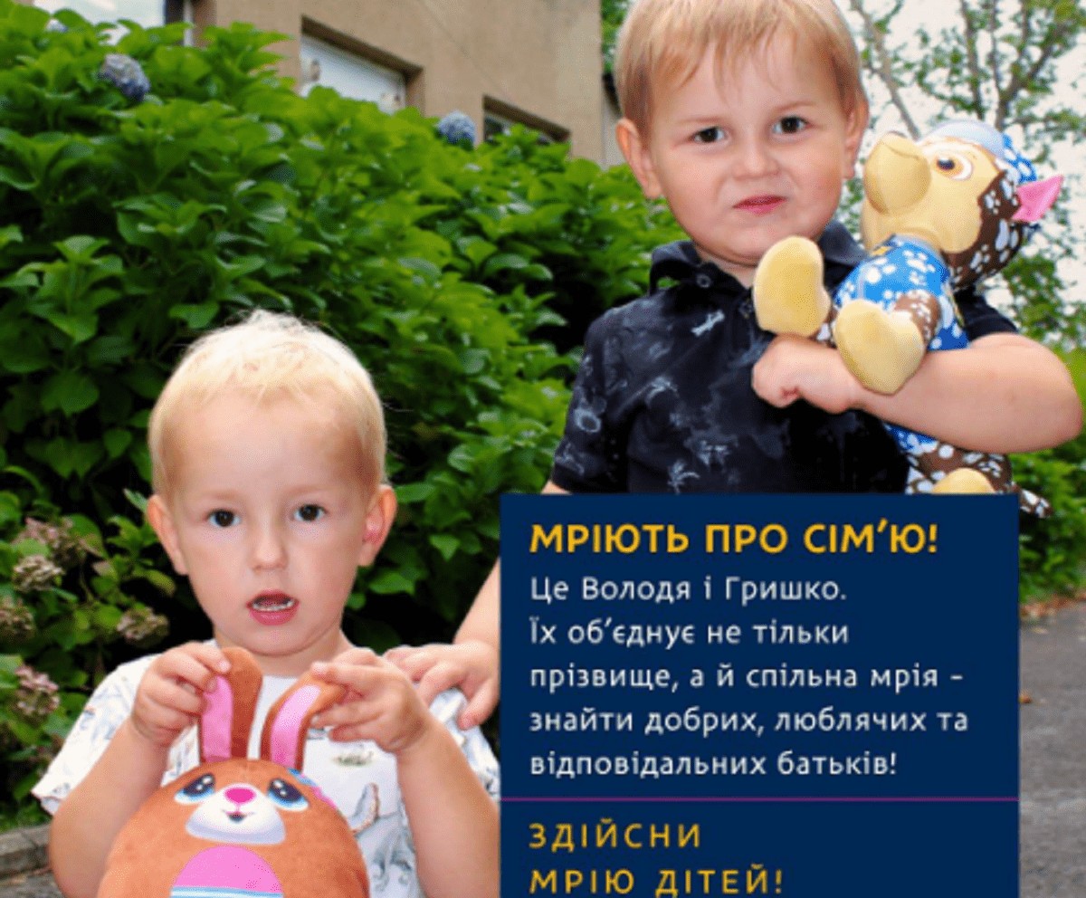 нгш