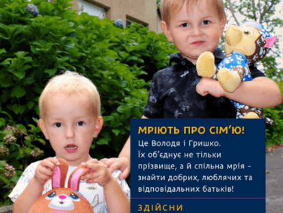 нгш