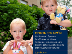 нгш