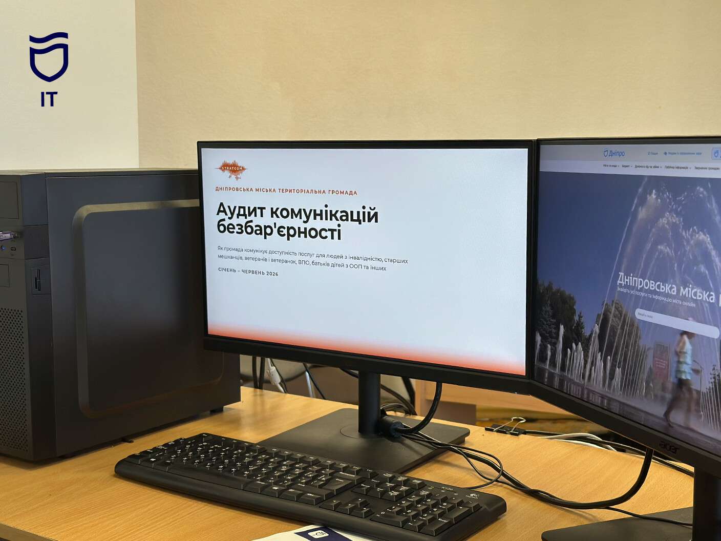 нн