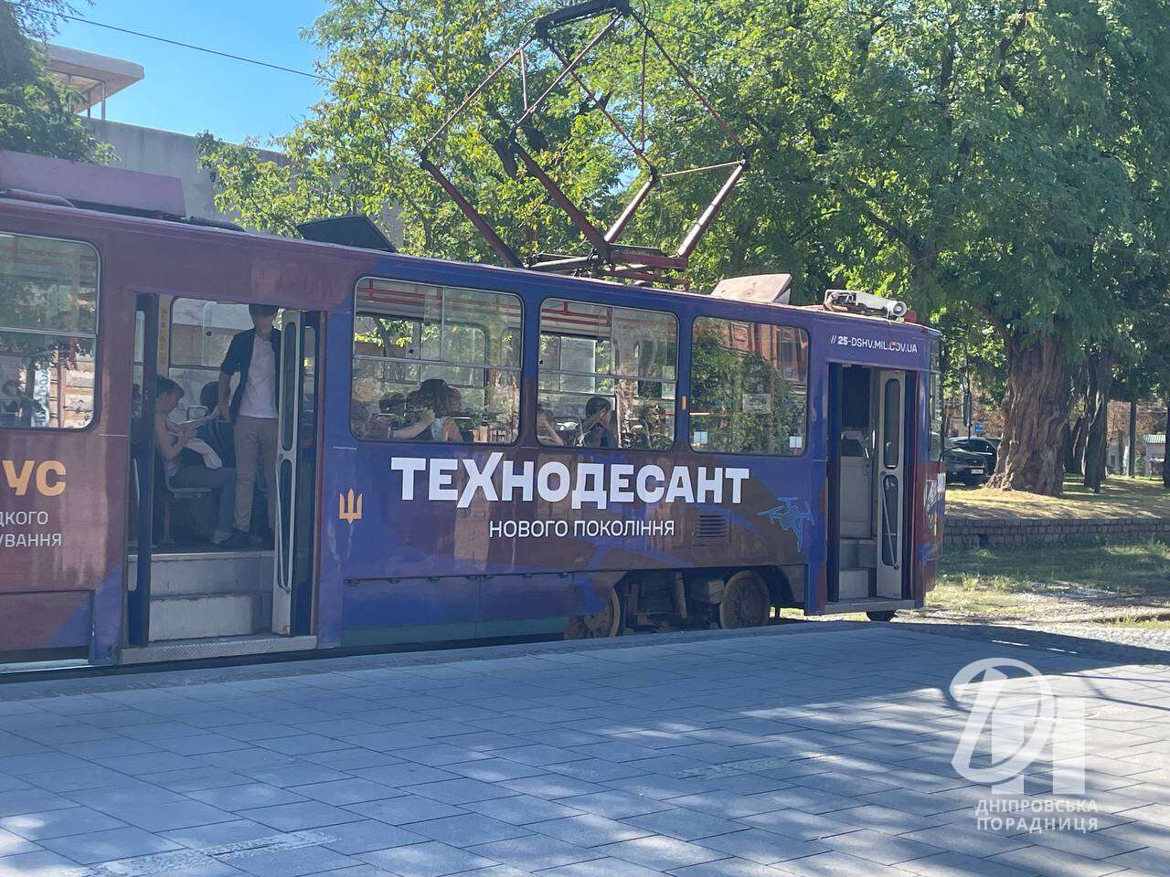 трам111