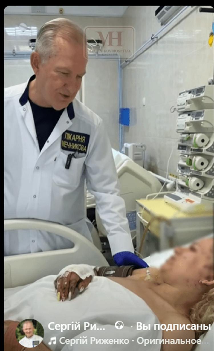 Вчергове проігнорували Дніпро. Риженко та Мансурова не привітали дніпрян з Днем міста