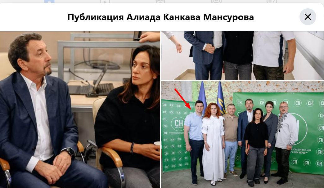 пуб