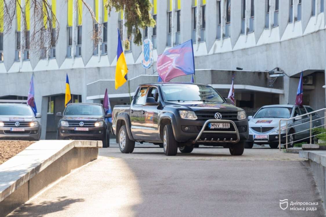 авто