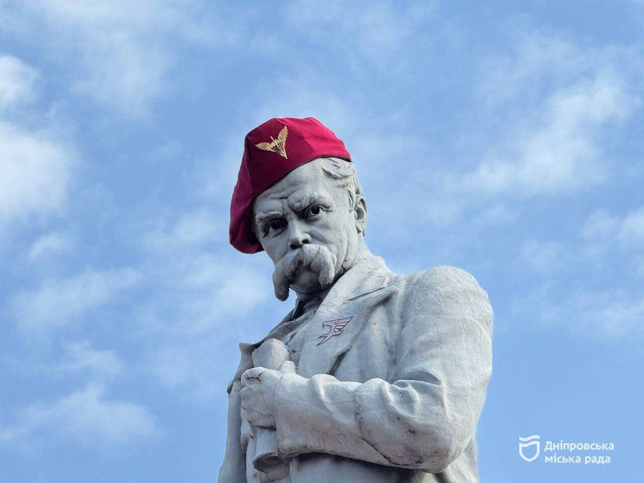 берет