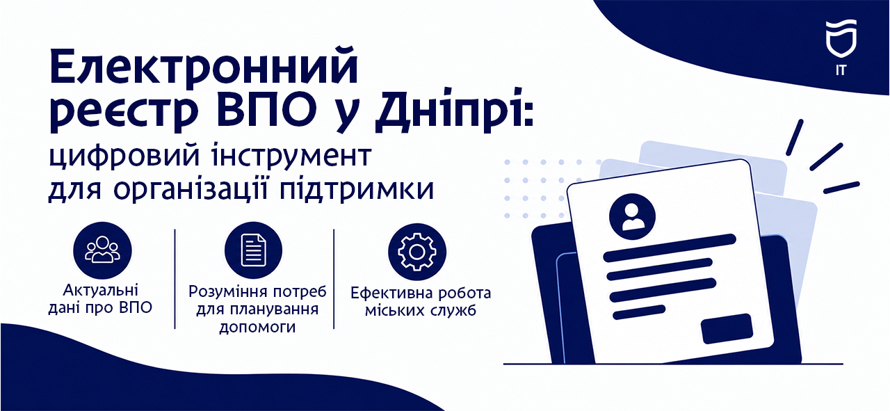 аук