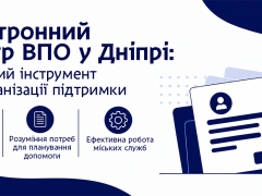 аук