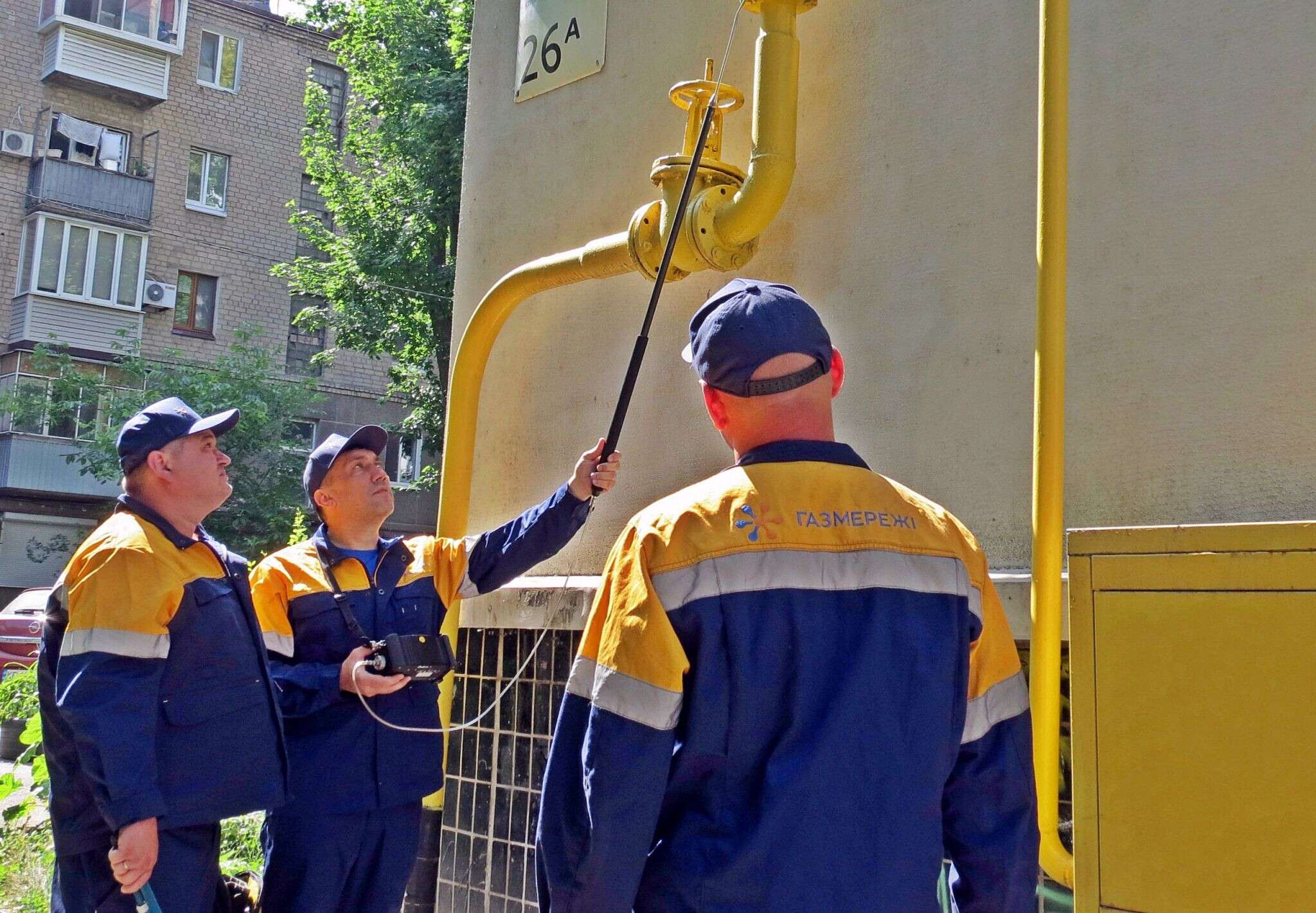 ремонт газ