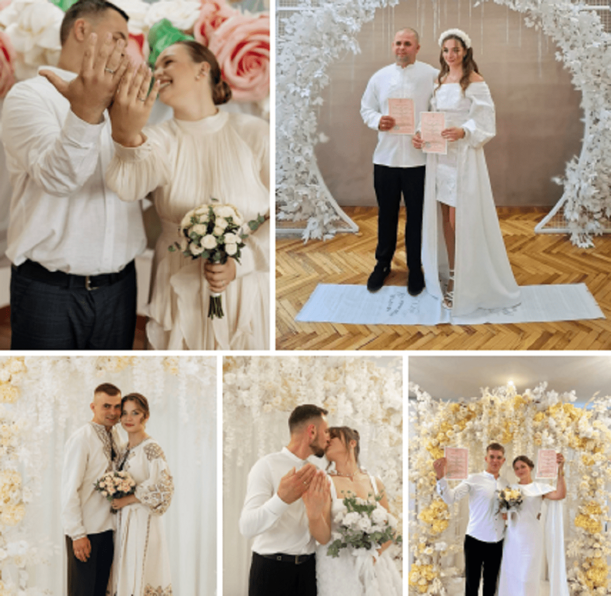 весіл