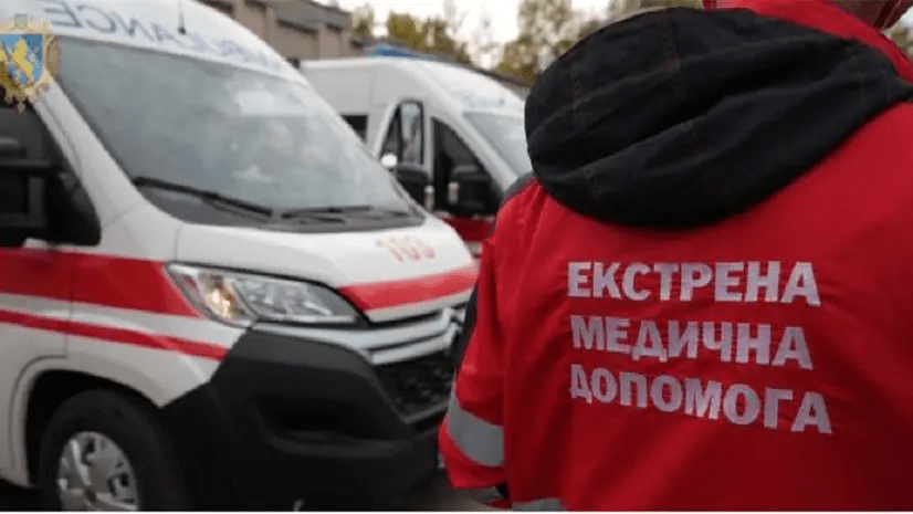 допомога