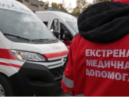 допомога