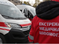 допомога